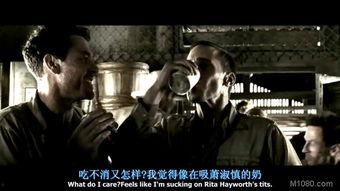 《大偷袭》在线观看,揭秘二战珍珠港事件的惊心动魄瞬间