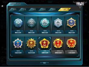 逆战最新爆料地图攻略,揭秘神秘区域，掌握制胜技巧